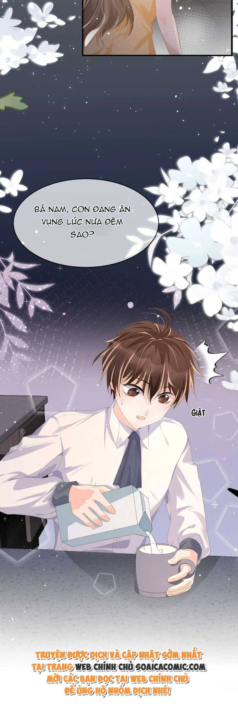 Kỷ Tổng Kiều Thê Vừa Hung Vừa Sủng Chapter 26 - Trang 2