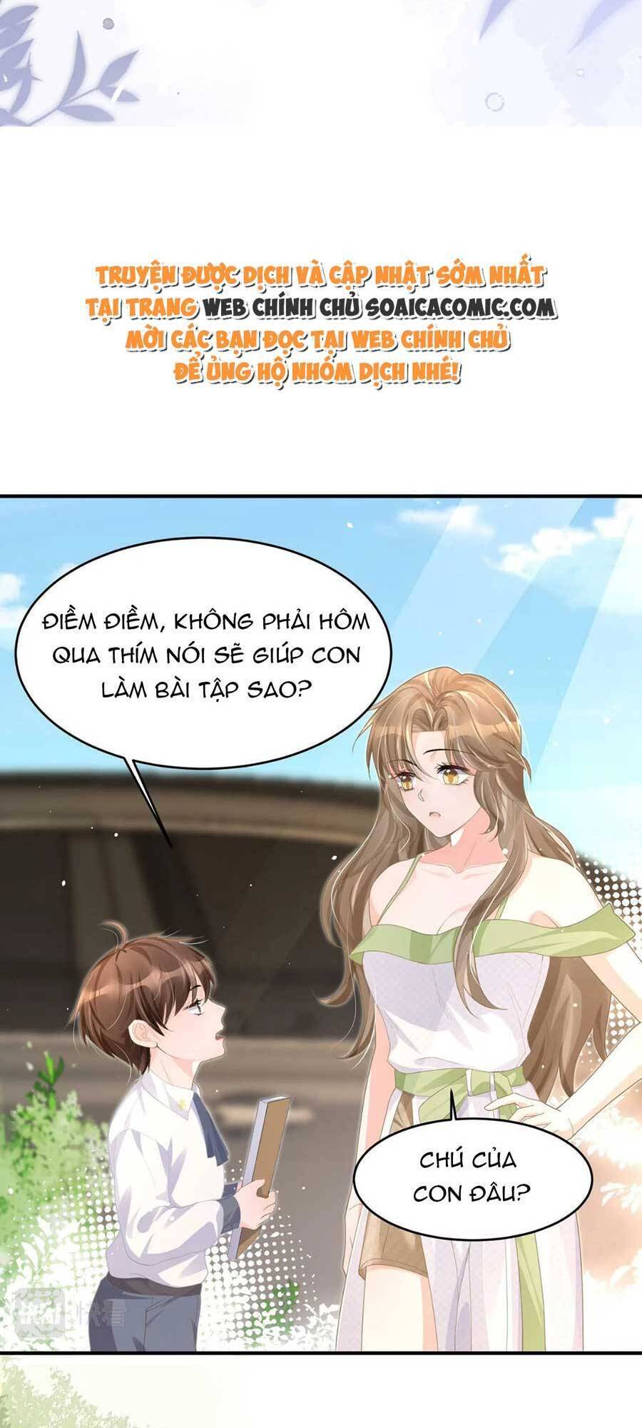 Kỷ Tổng Kiều Thê Vừa Hung Vừa Sủng Chapter 26 - Trang 2