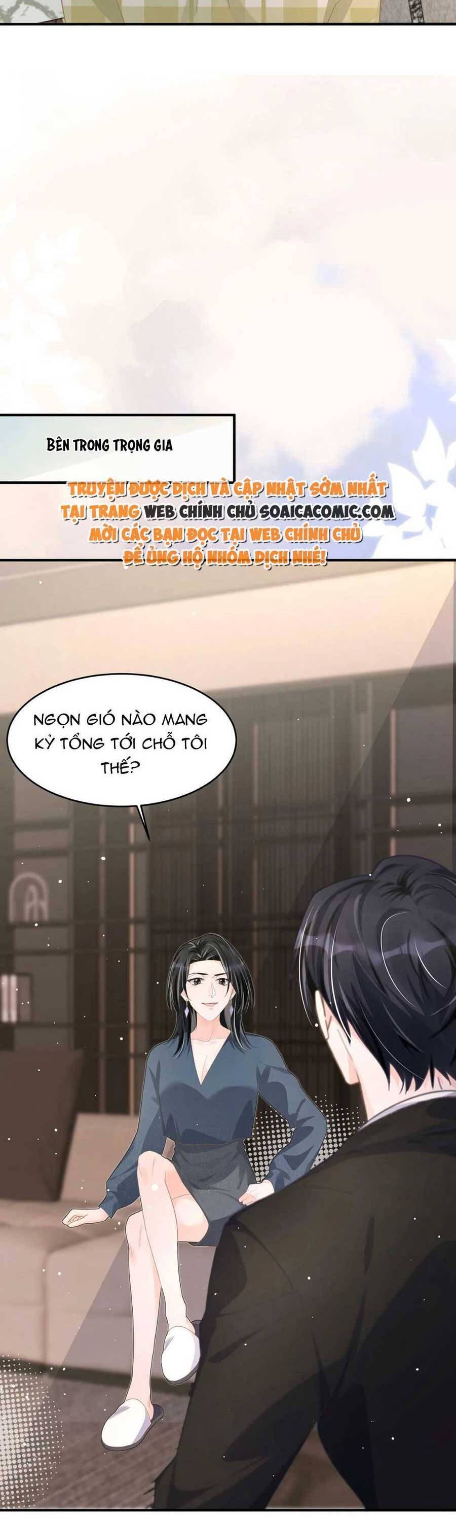 Kỷ Tổng Kiều Thê Vừa Hung Vừa Sủng Chapter 26 - Trang 2