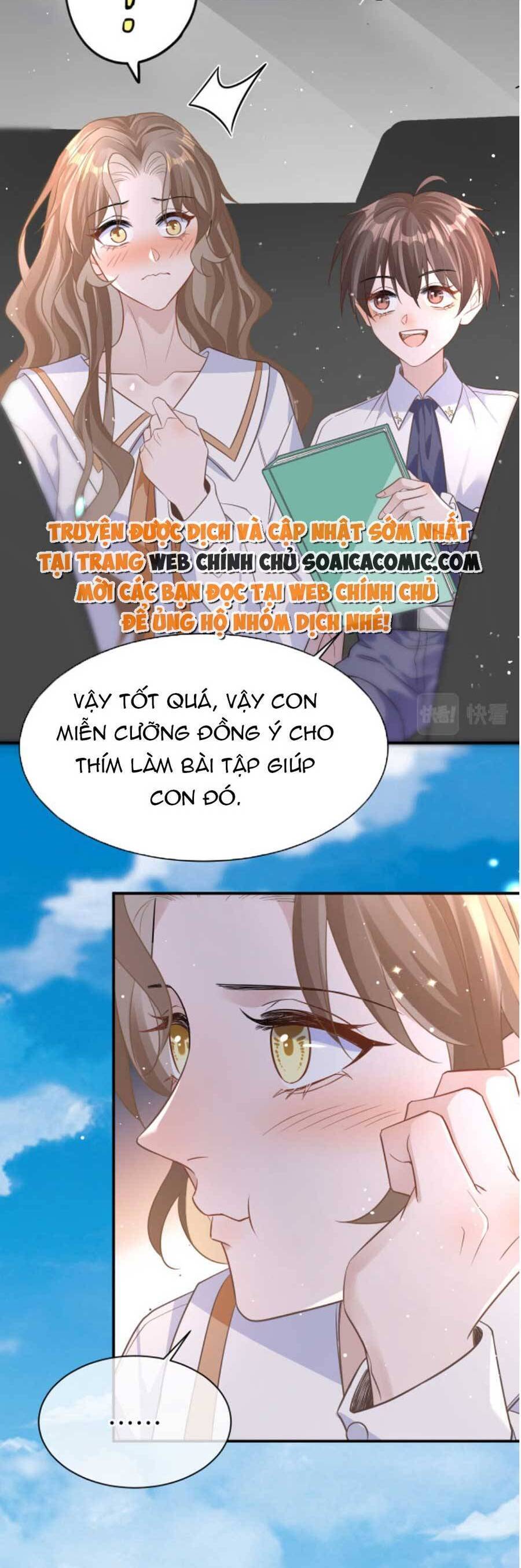 Kỷ Tổng Kiều Thê Vừa Hung Vừa Sủng Chapter 25 - Trang 2