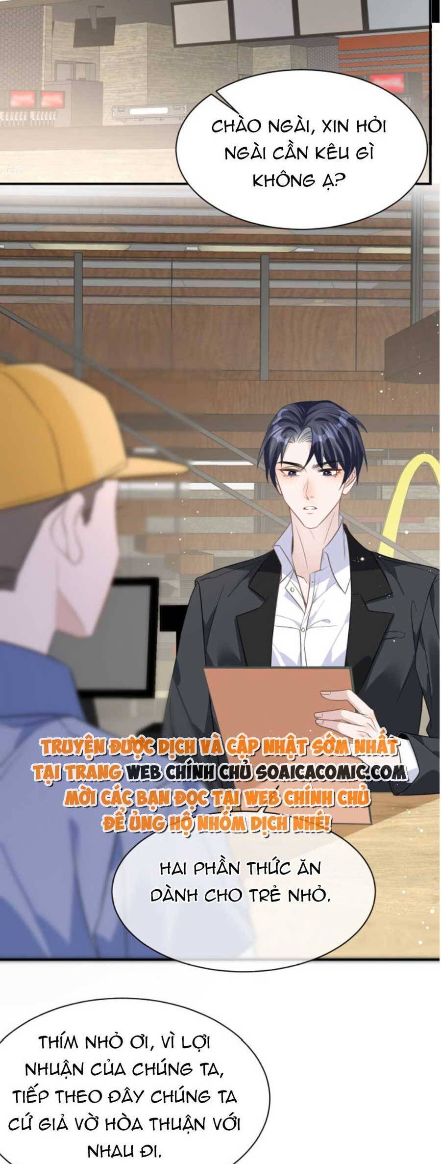 Kỷ Tổng Kiều Thê Vừa Hung Vừa Sủng Chapter 25 - Trang 2