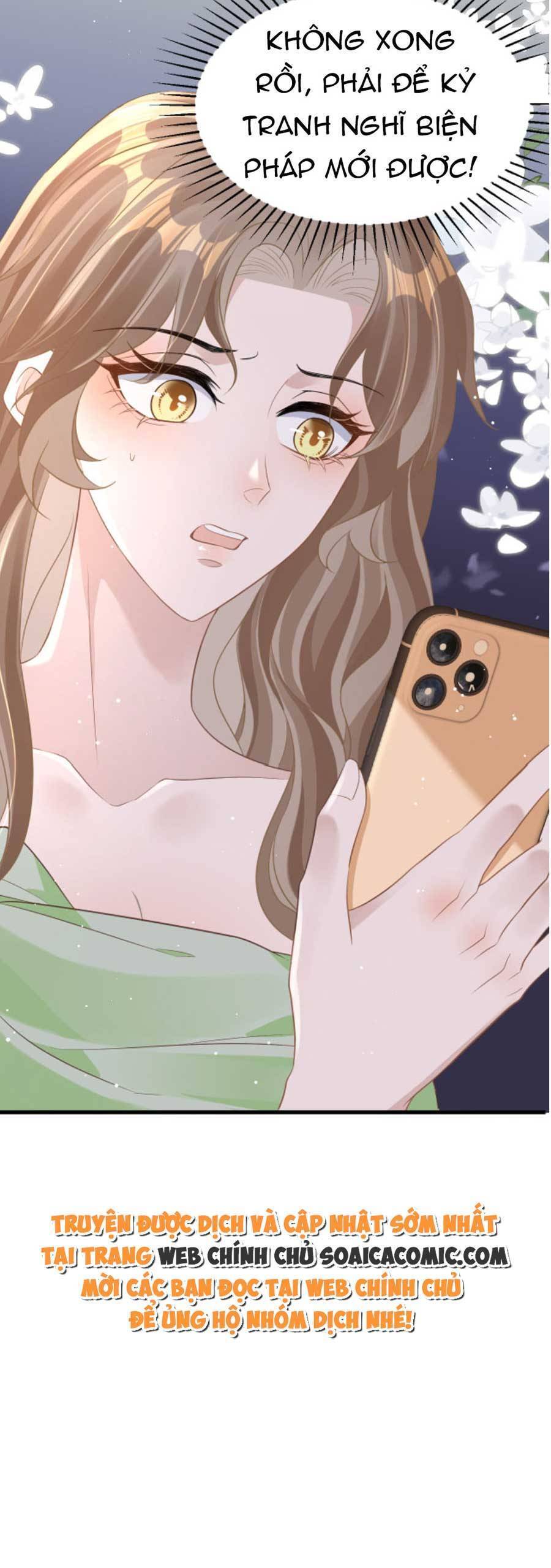 Kỷ Tổng Kiều Thê Vừa Hung Vừa Sủng Chapter 25 - Trang 2