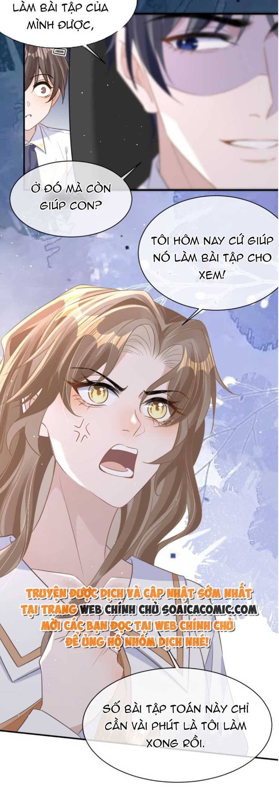 Kỷ Tổng Kiều Thê Vừa Hung Vừa Sủng Chapter 25 - Trang 2