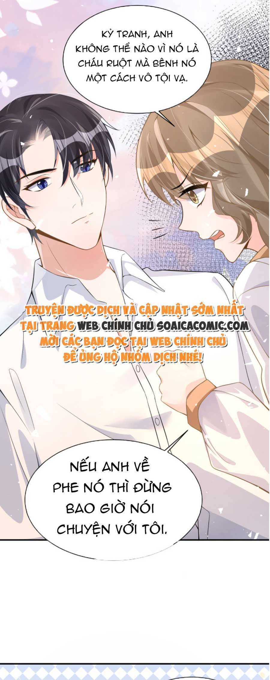 Kỷ Tổng Kiều Thê Vừa Hung Vừa Sủng Chapter 24 - Trang 2