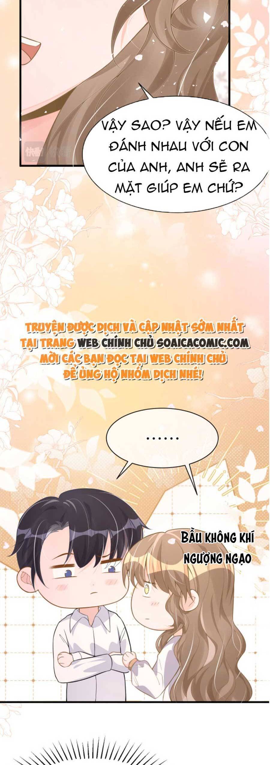 Kỷ Tổng Kiều Thê Vừa Hung Vừa Sủng Chapter 24 - Trang 2