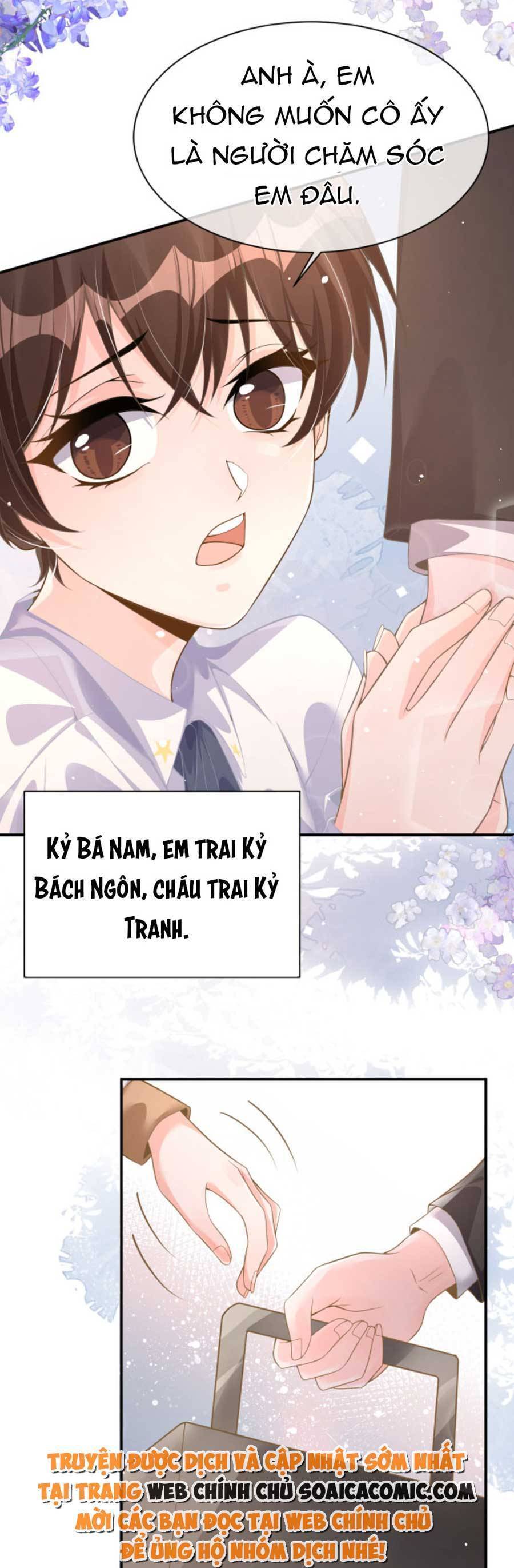 Kỷ Tổng Kiều Thê Vừa Hung Vừa Sủng Chapter 24 - Trang 2