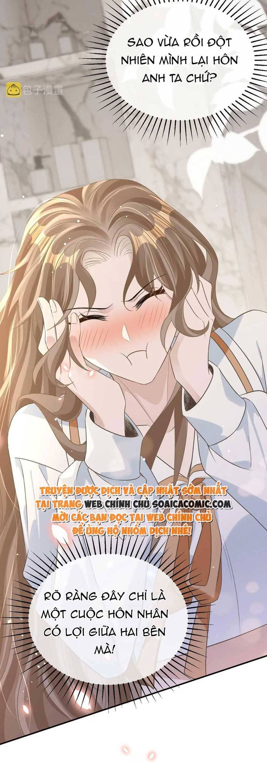 Kỷ Tổng Kiều Thê Vừa Hung Vừa Sủng Chapter 23 - Trang 2