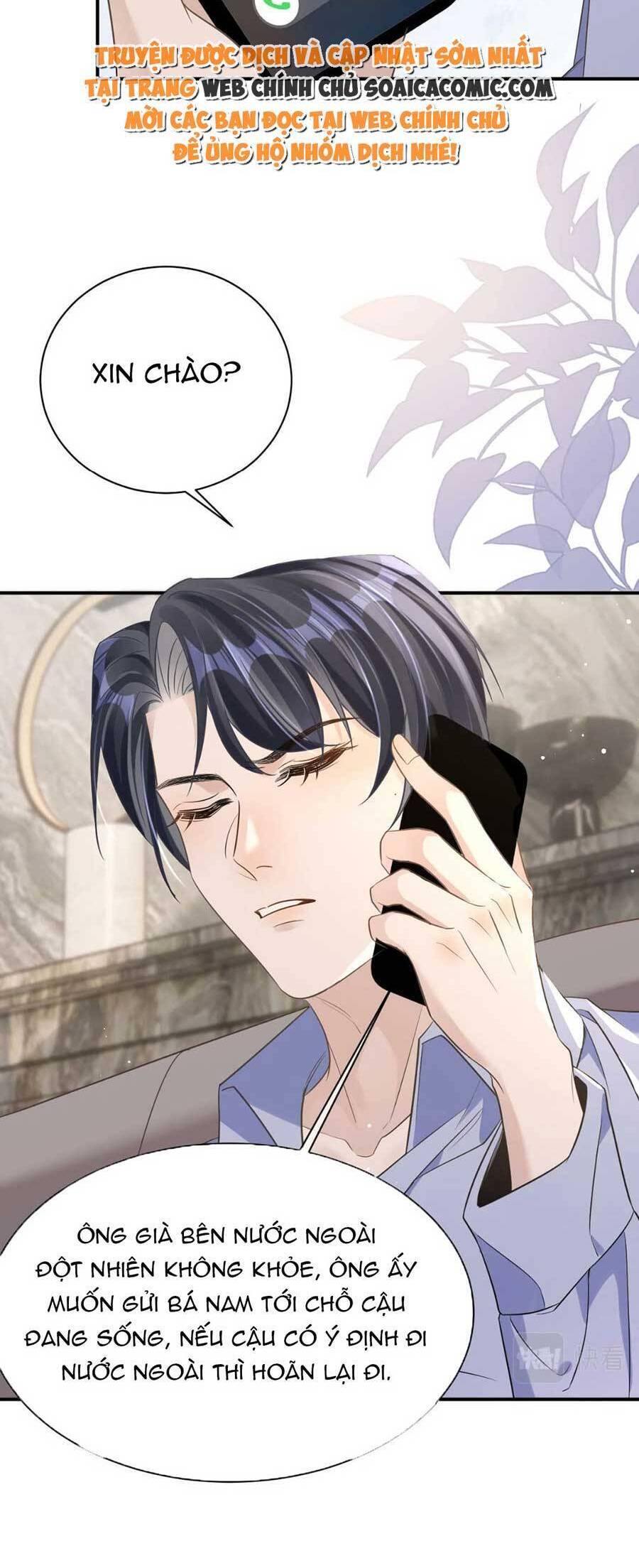 Kỷ Tổng Kiều Thê Vừa Hung Vừa Sủng Chapter 23 - Trang 2