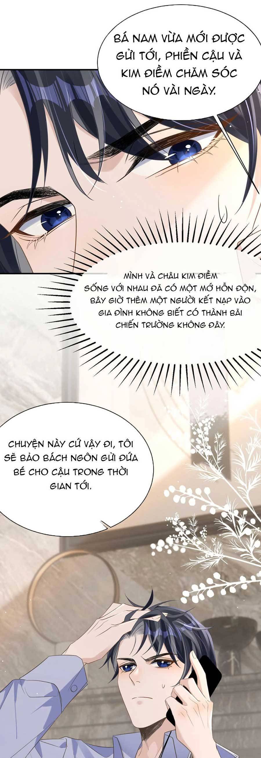 Kỷ Tổng Kiều Thê Vừa Hung Vừa Sủng Chapter 23 - Trang 2