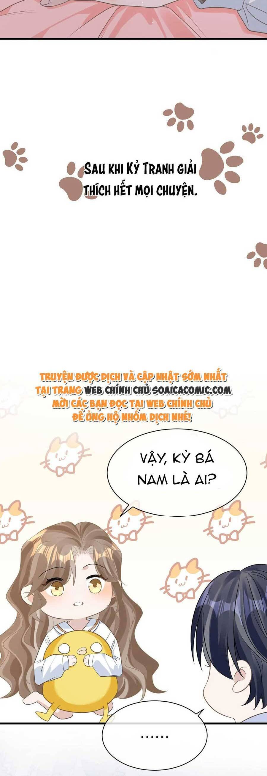 Kỷ Tổng Kiều Thê Vừa Hung Vừa Sủng Chapter 23 - Trang 2