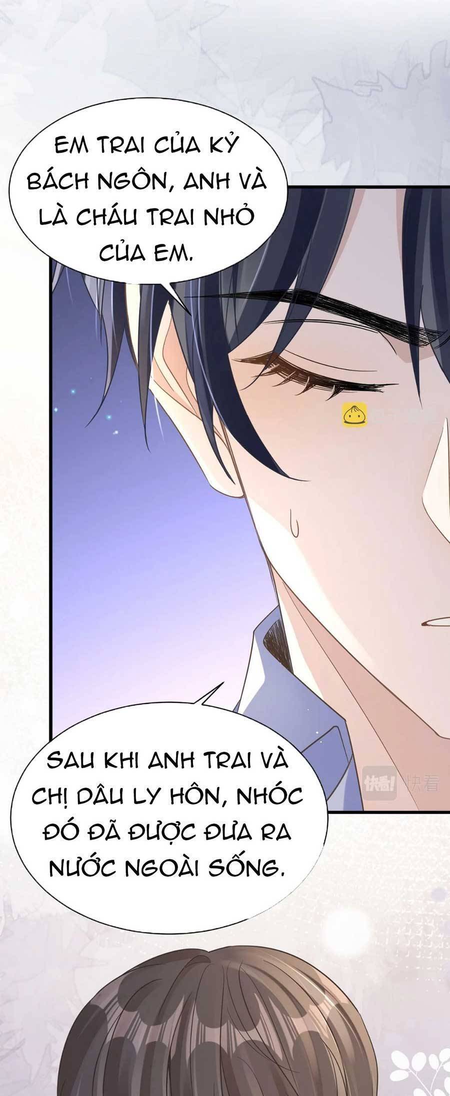 Kỷ Tổng Kiều Thê Vừa Hung Vừa Sủng Chapter 23 - Trang 2