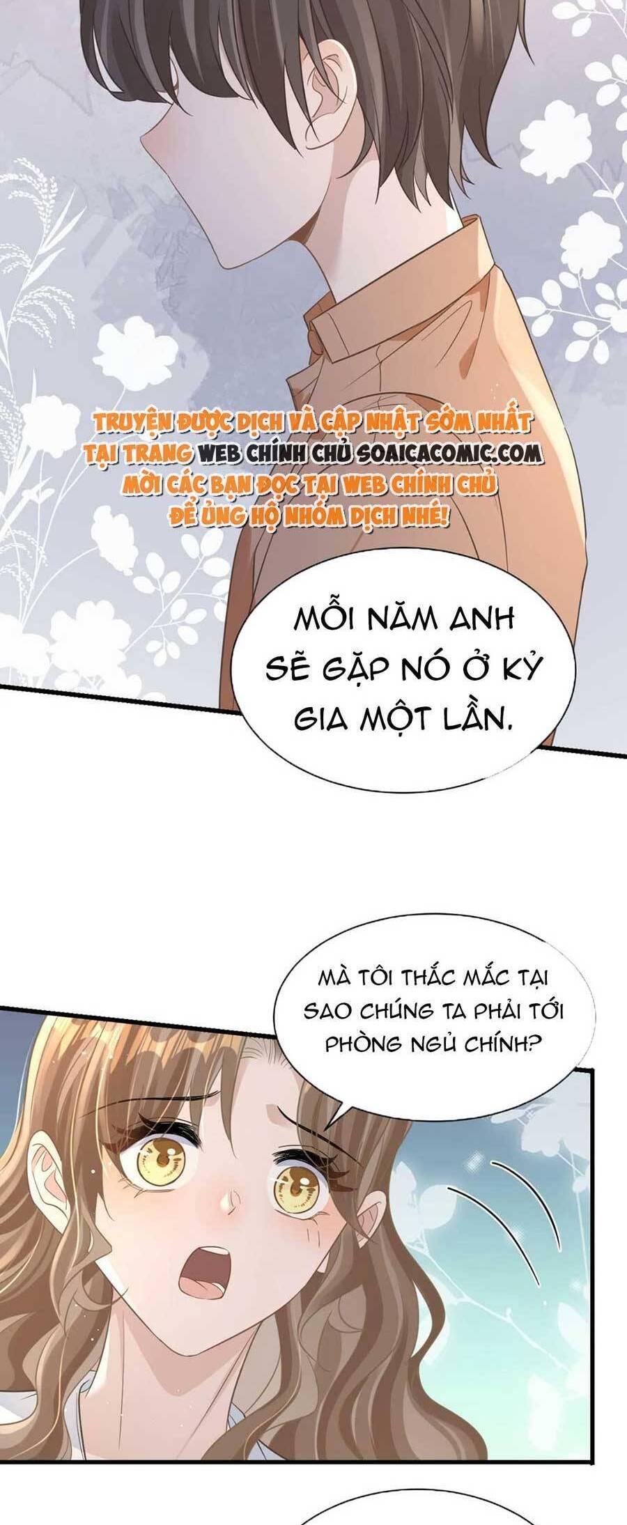 Kỷ Tổng Kiều Thê Vừa Hung Vừa Sủng Chapter 23 - Trang 2
