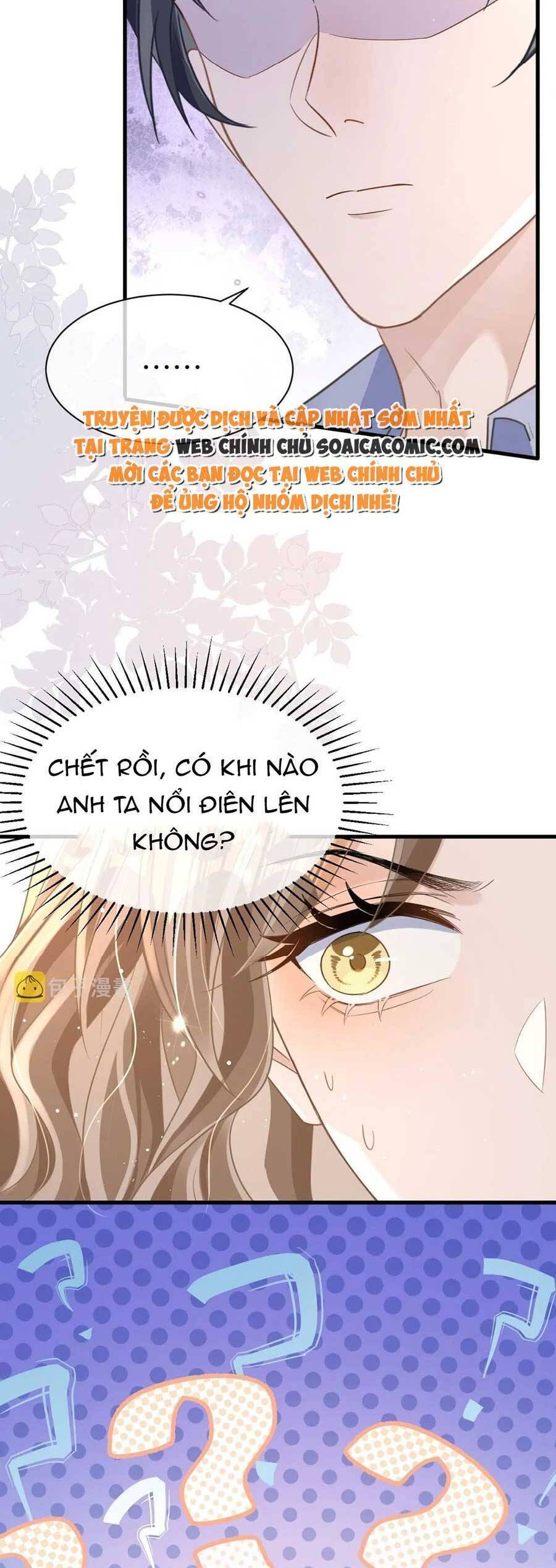 Kỷ Tổng Kiều Thê Vừa Hung Vừa Sủng Chapter 23 - Trang 2