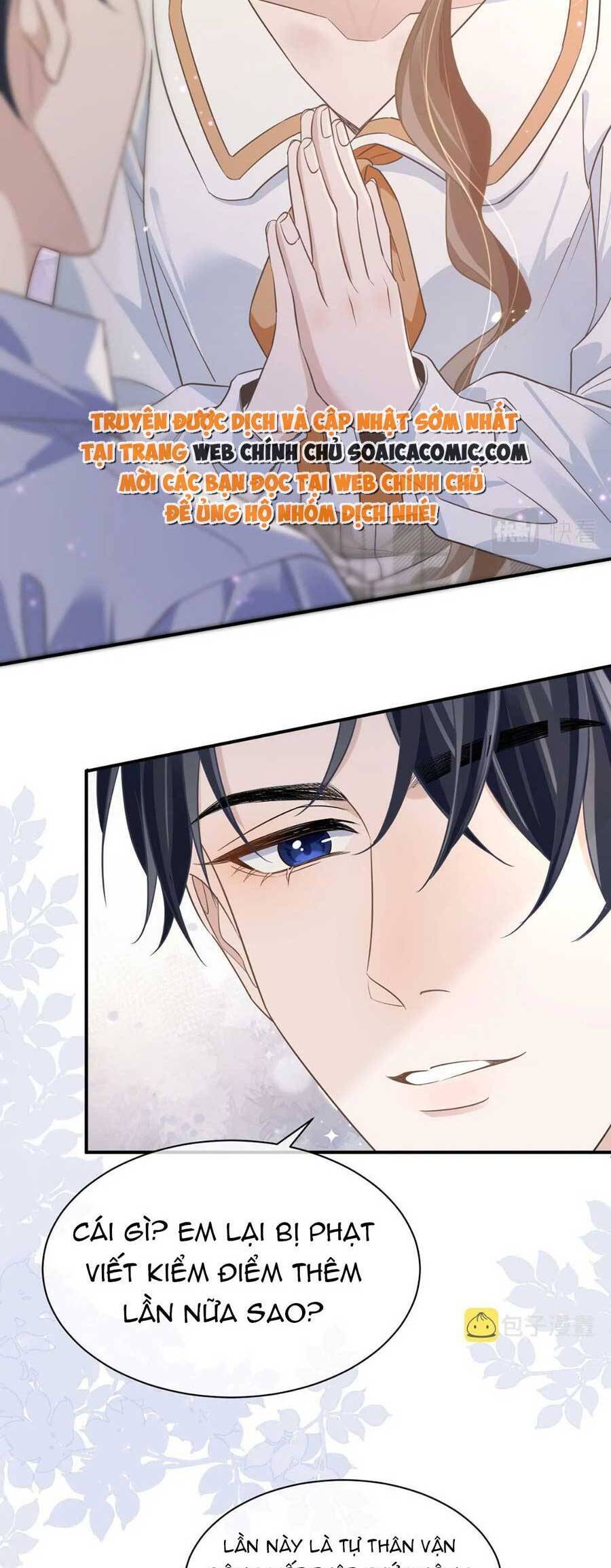 Kỷ Tổng Kiều Thê Vừa Hung Vừa Sủng Chapter 23 - Trang 2