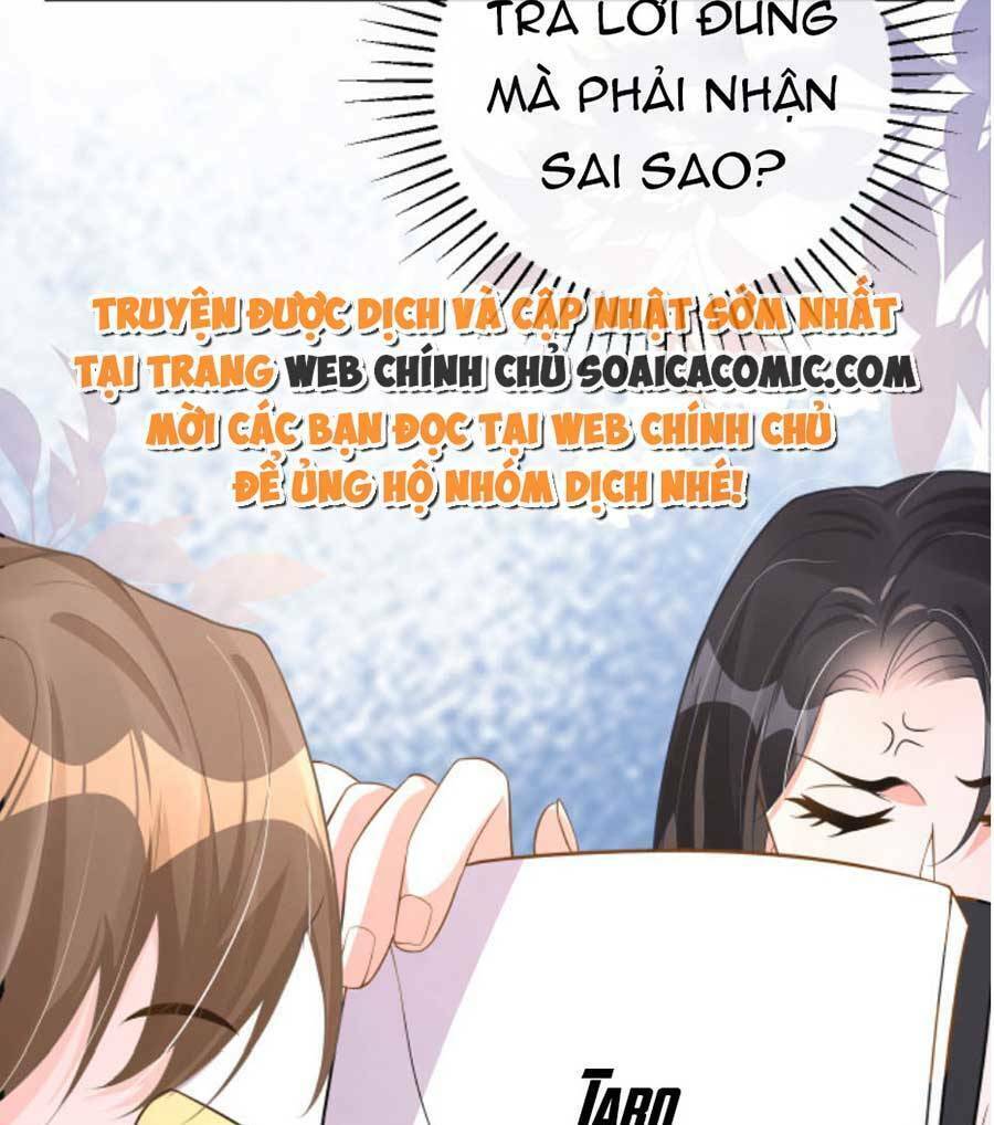 Kỷ Tổng Kiều Thê Vừa Hung Vừa Sủng Chapter 22 - Trang 2
