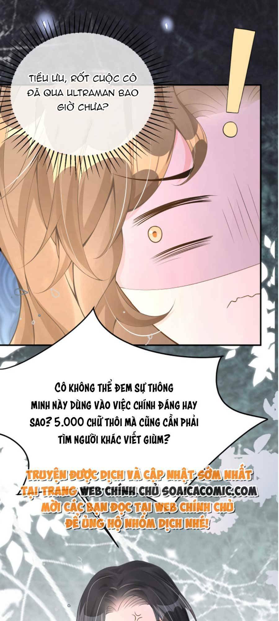 Kỷ Tổng Kiều Thê Vừa Hung Vừa Sủng Chapter 22 - Trang 2