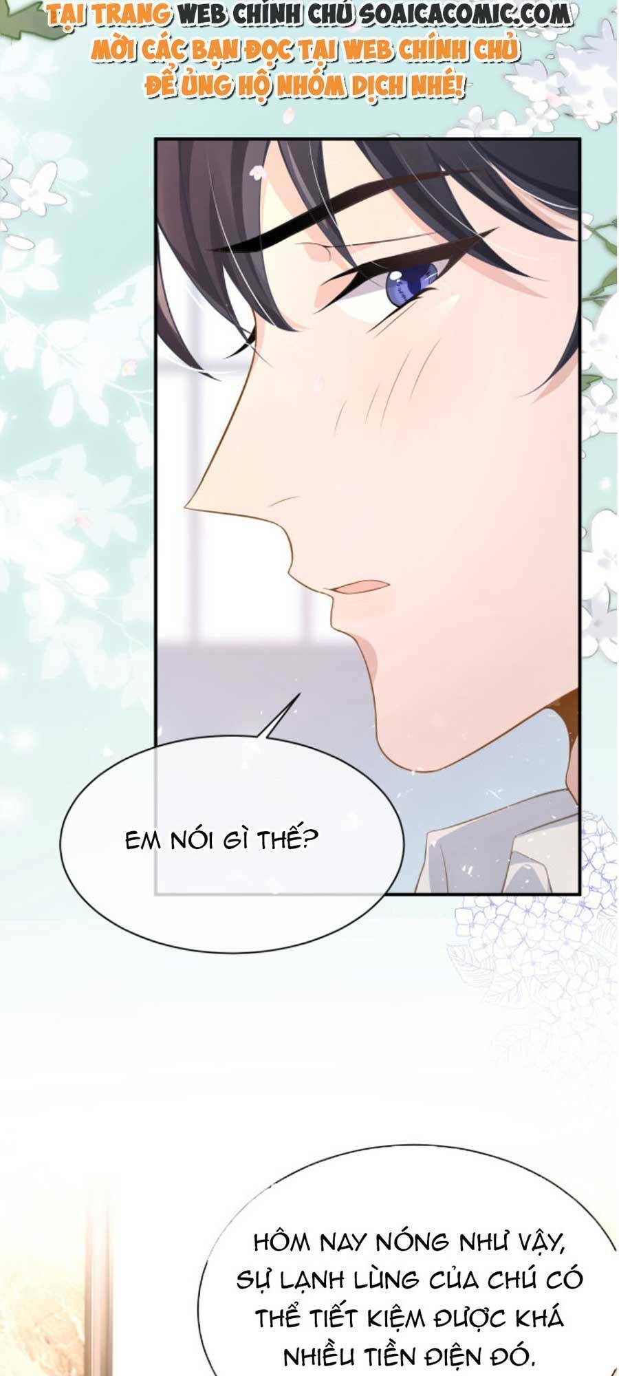 Kỷ Tổng Kiều Thê Vừa Hung Vừa Sủng Chapter 22 - Trang 2