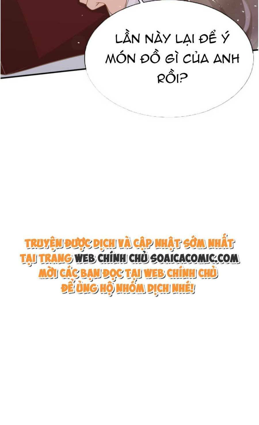 Kỷ Tổng Kiều Thê Vừa Hung Vừa Sủng Chapter 22 - Trang 2