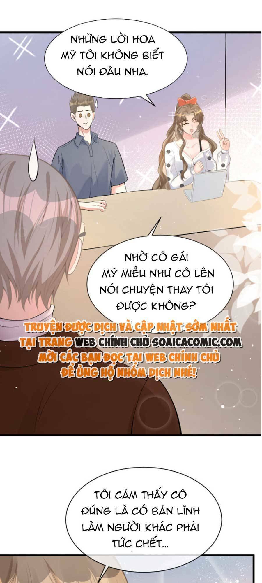 Kỷ Tổng Kiều Thê Vừa Hung Vừa Sủng Chapter 22 - Trang 2