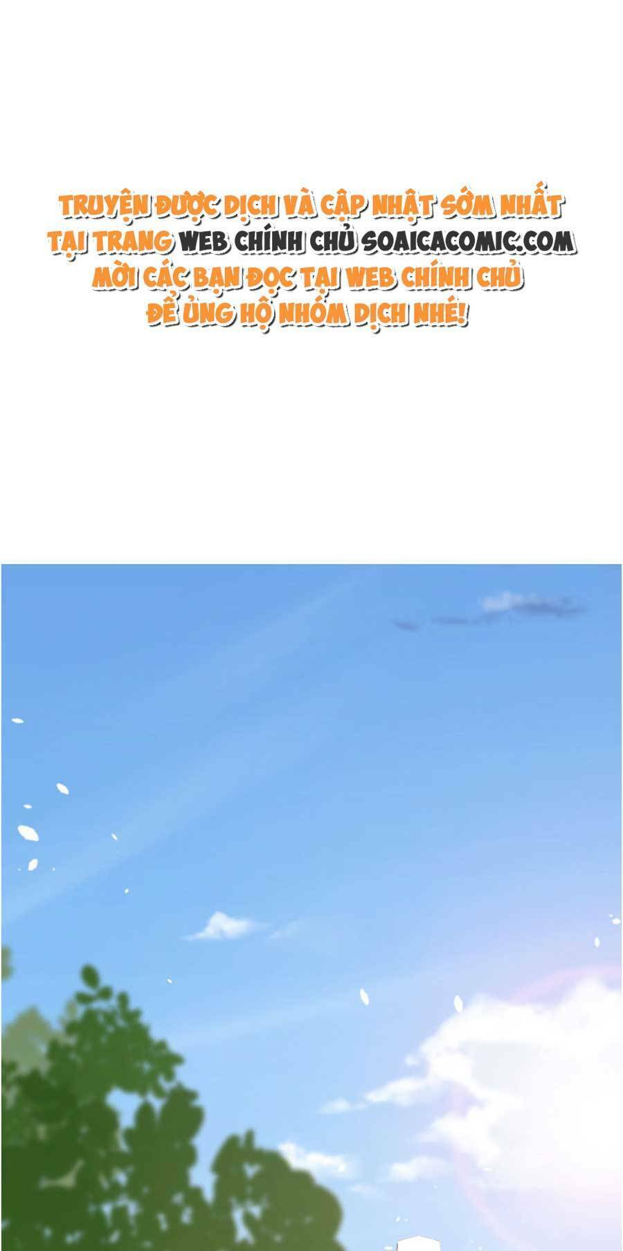 Kỷ Tổng Kiều Thê Vừa Hung Vừa Sủng Chapter 21 - Trang 2