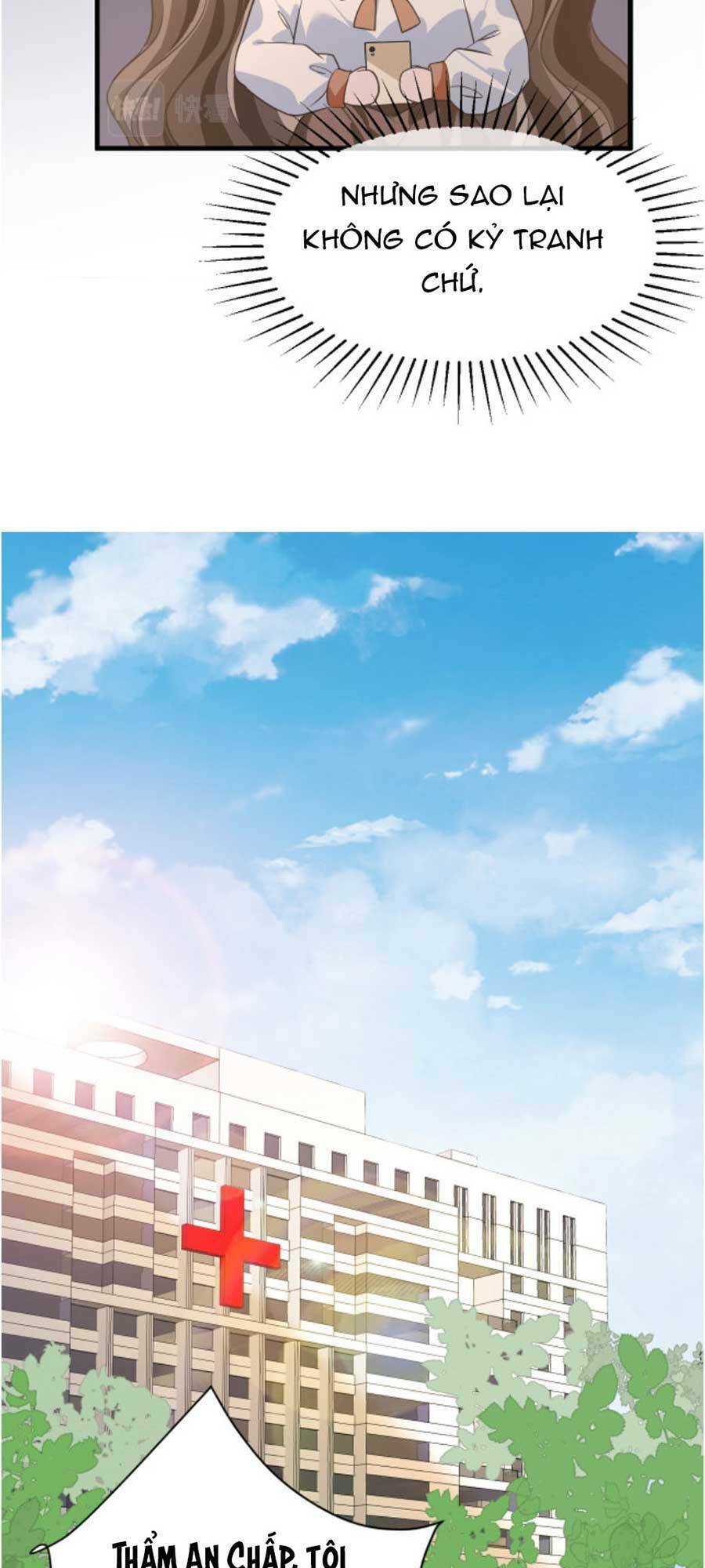 Kỷ Tổng Kiều Thê Vừa Hung Vừa Sủng Chapter 21 - Trang 2