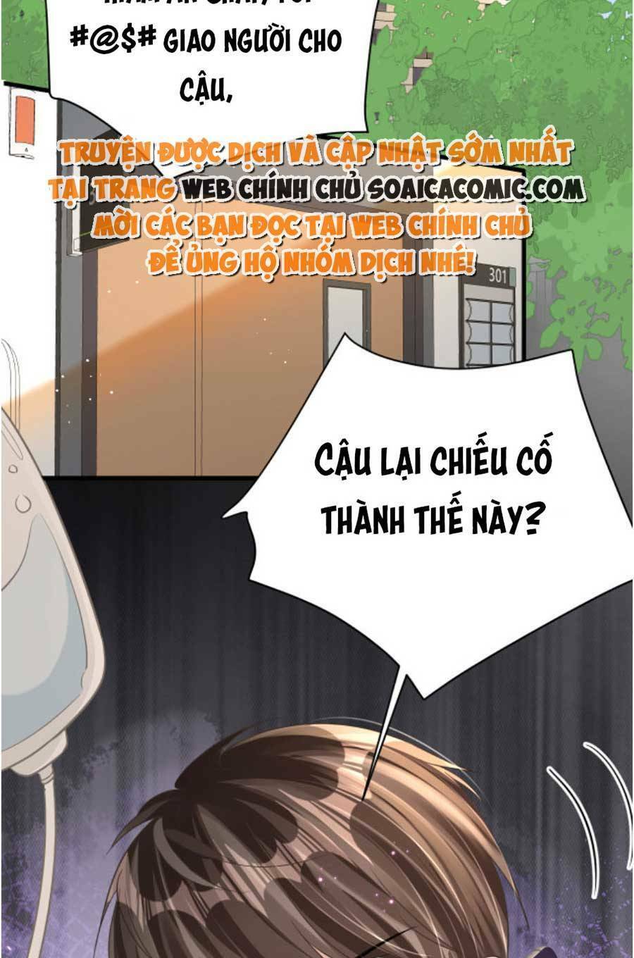 Kỷ Tổng Kiều Thê Vừa Hung Vừa Sủng Chapter 21 - Trang 2
