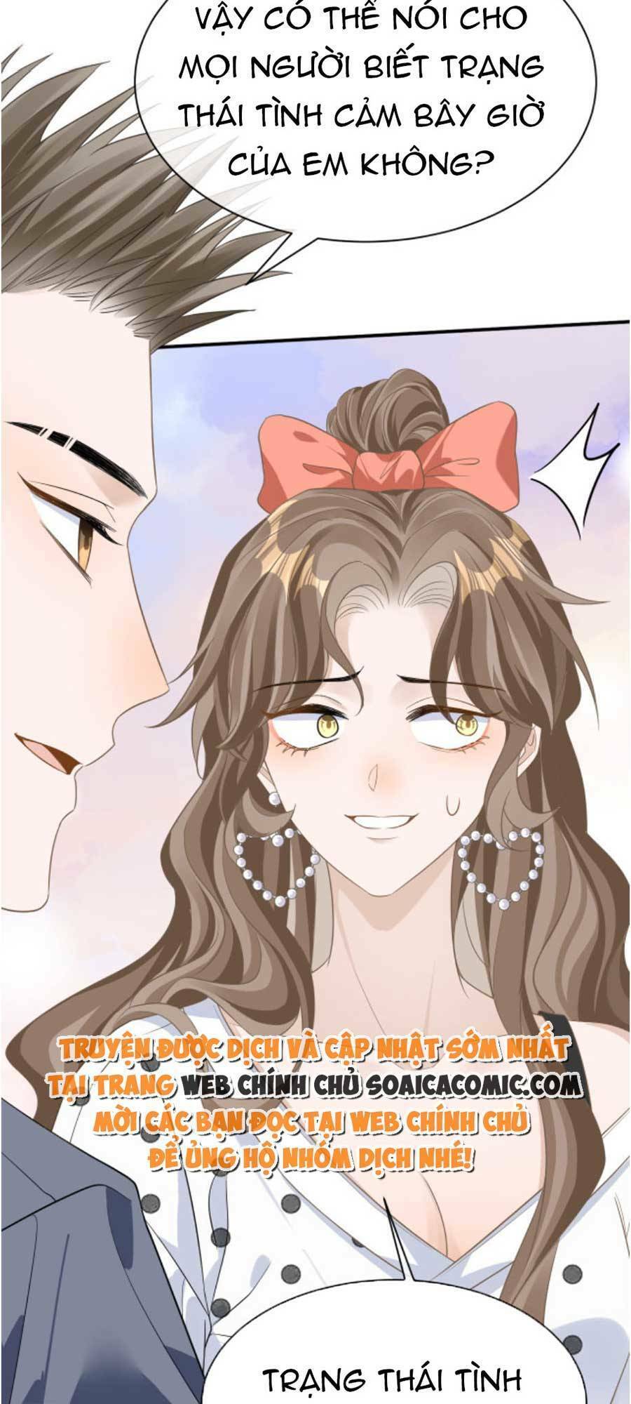 Kỷ Tổng Kiều Thê Vừa Hung Vừa Sủng Chapter 21 - Trang 2