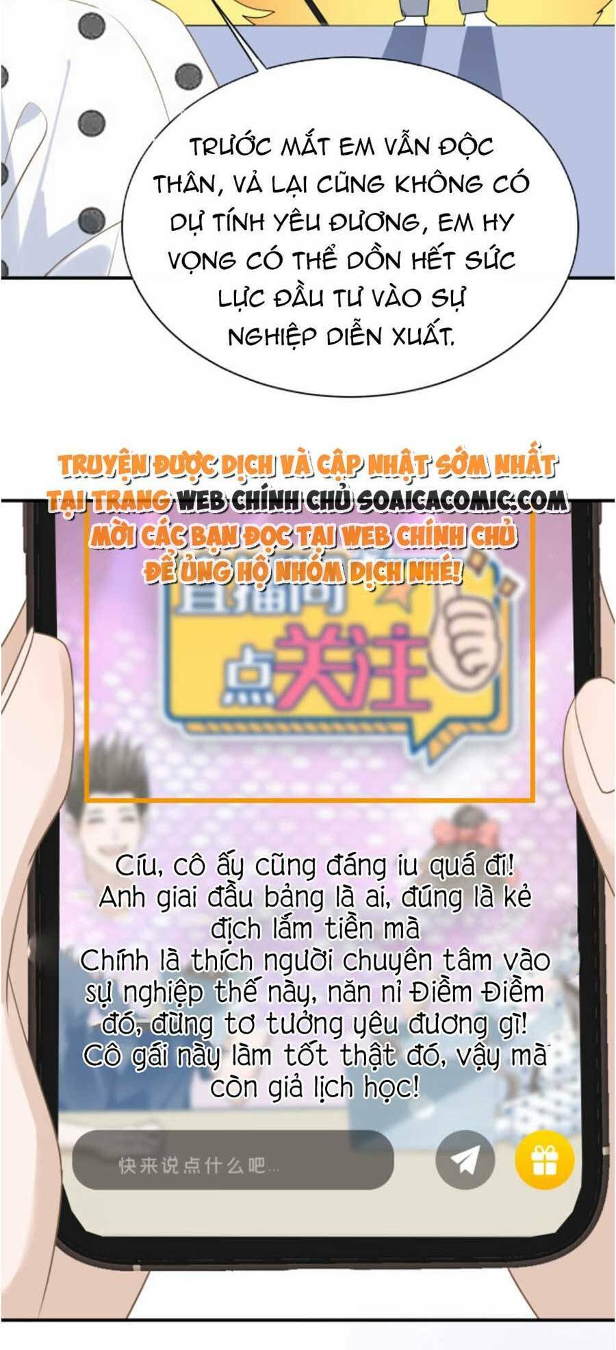 Kỷ Tổng Kiều Thê Vừa Hung Vừa Sủng Chapter 21 - Trang 2