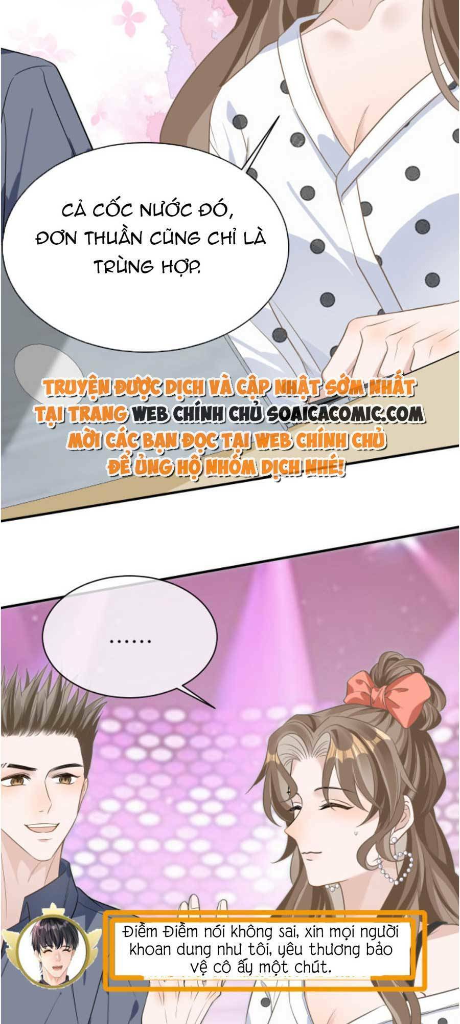 Kỷ Tổng Kiều Thê Vừa Hung Vừa Sủng Chapter 21 - Trang 2