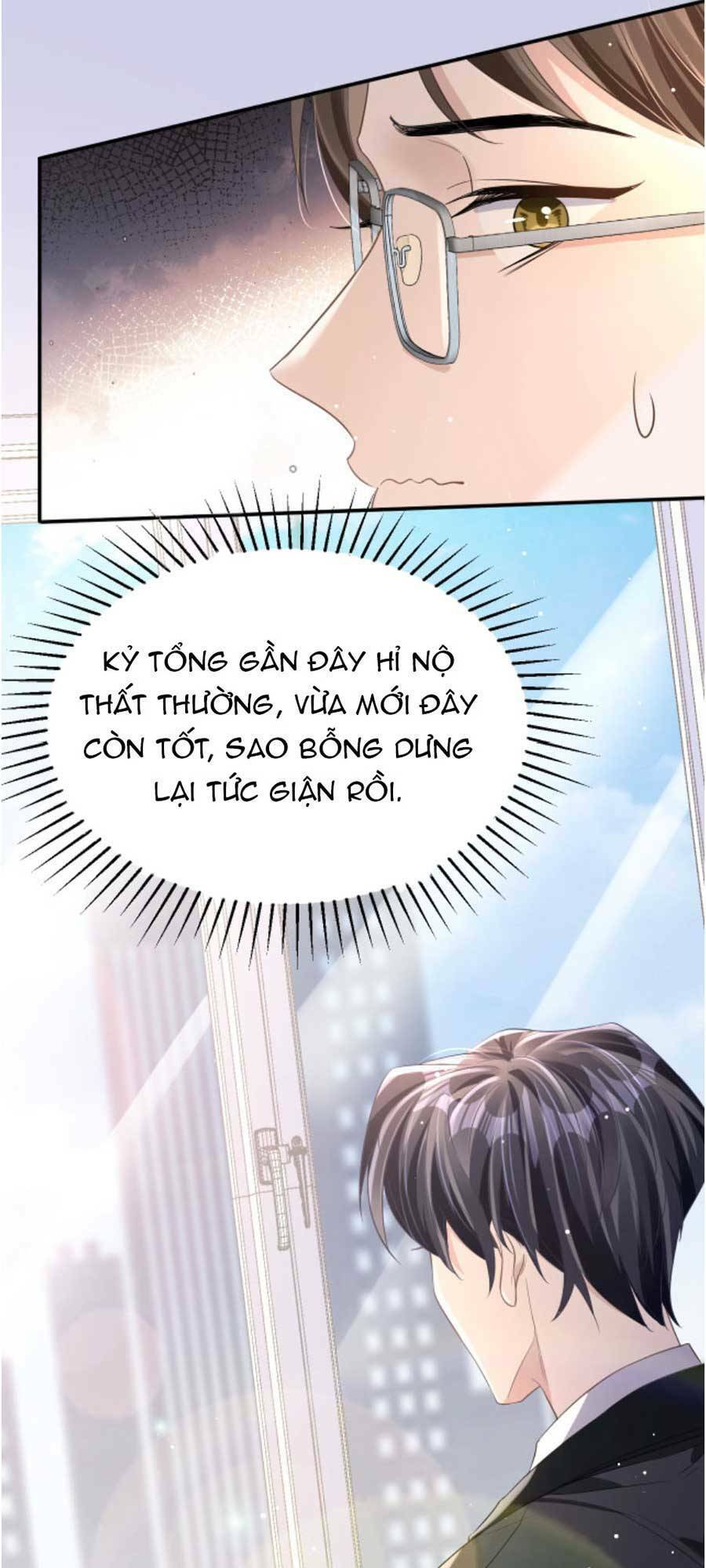 Kỷ Tổng Kiều Thê Vừa Hung Vừa Sủng Chapter 21 - Trang 2