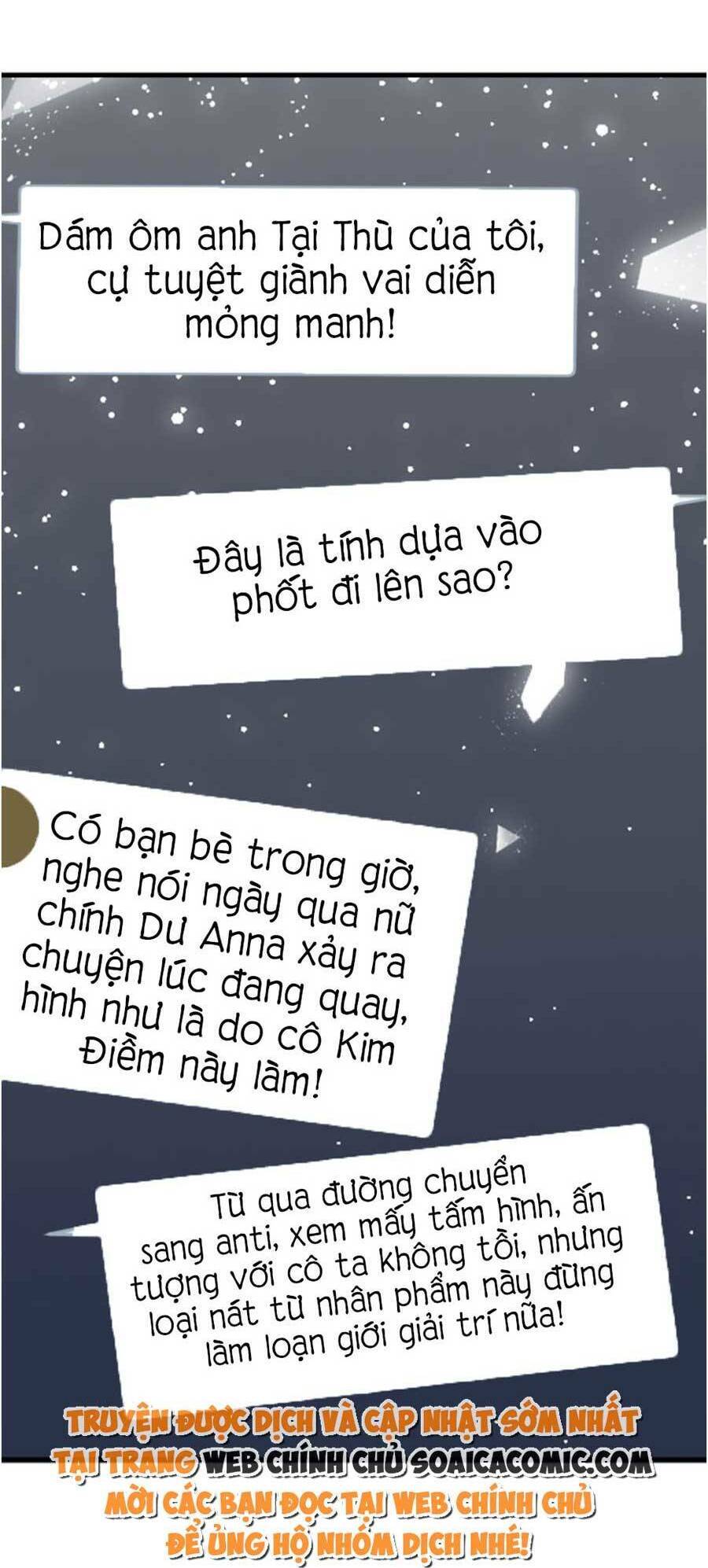 Kỷ Tổng Kiều Thê Vừa Hung Vừa Sủng Chapter 21 - Trang 2
