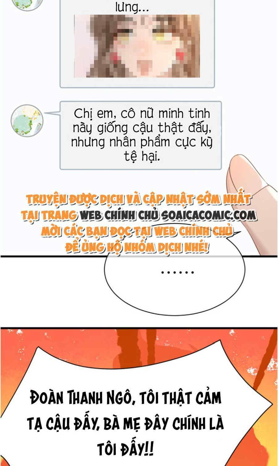 Kỷ Tổng Kiều Thê Vừa Hung Vừa Sủng Chapter 21 - Trang 2