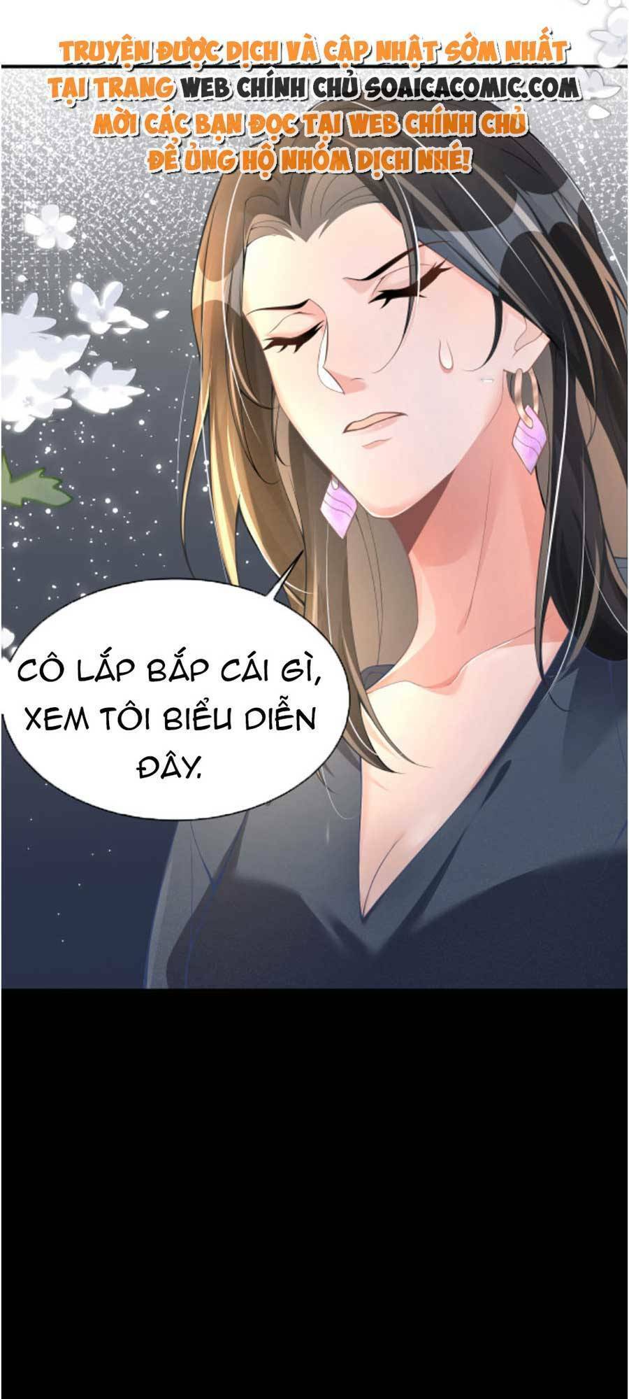 Kỷ Tổng Kiều Thê Vừa Hung Vừa Sủng Chapter 20 - Trang 2