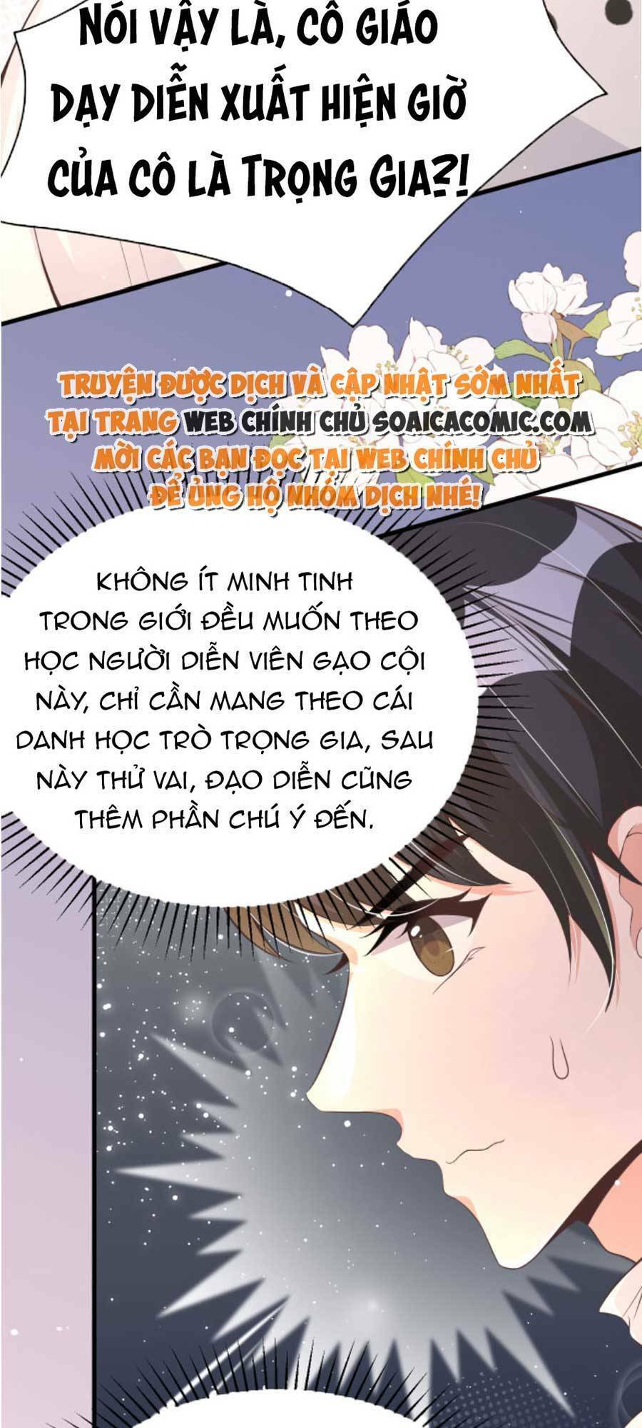 Kỷ Tổng Kiều Thê Vừa Hung Vừa Sủng Chapter 20 - Trang 2