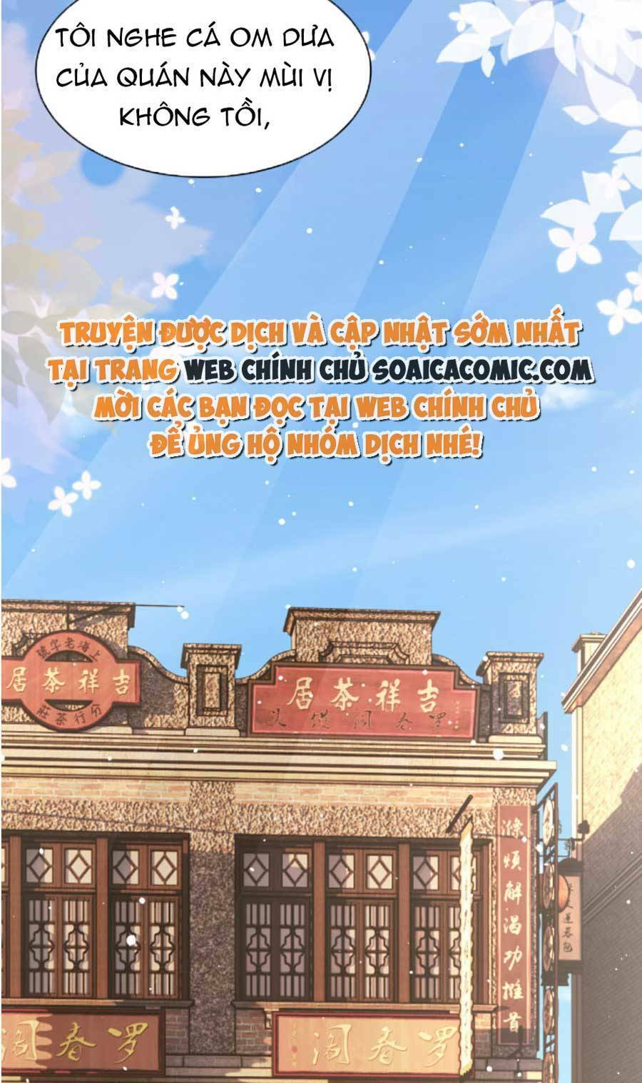 Kỷ Tổng Kiều Thê Vừa Hung Vừa Sủng Chapter 20 - Trang 2