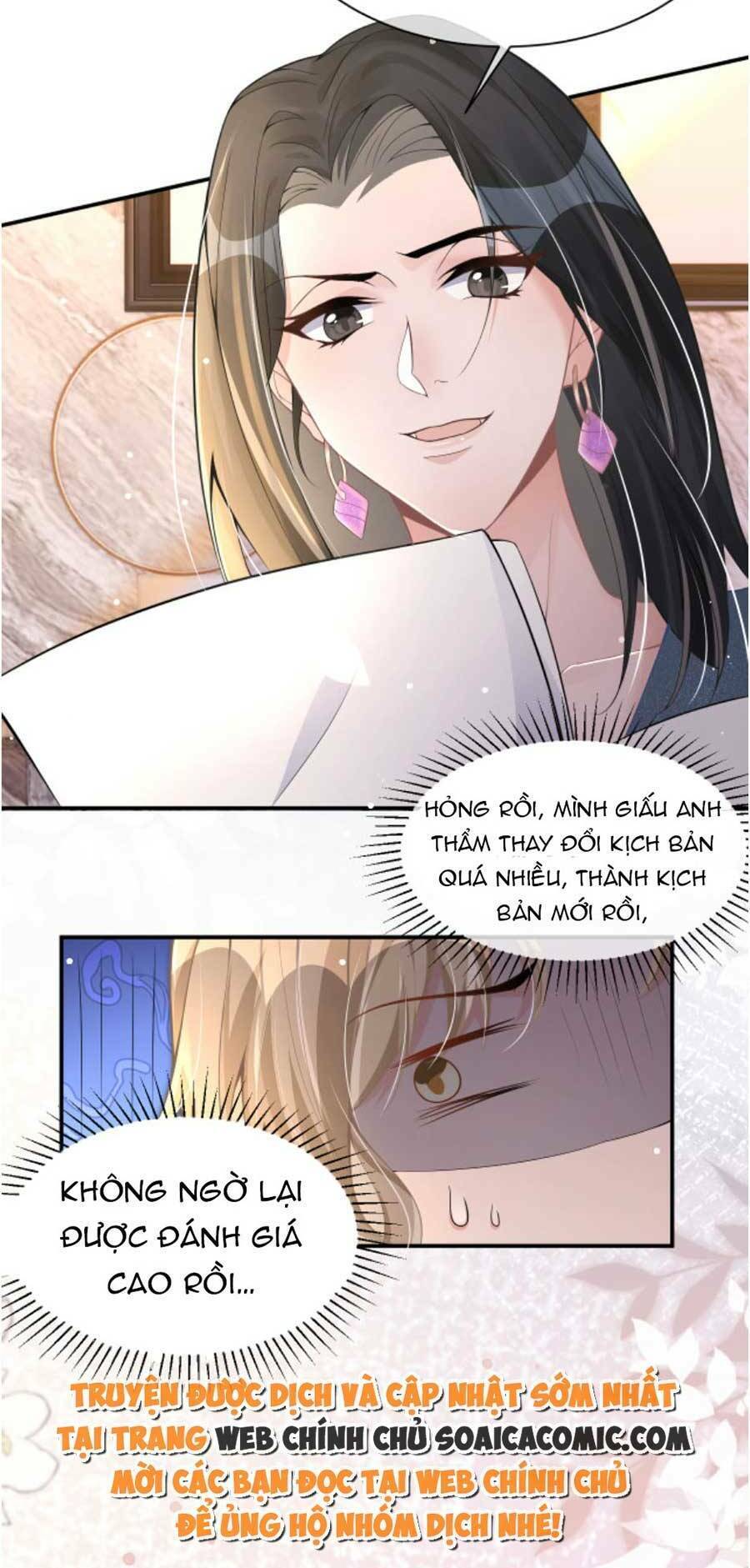 Kỷ Tổng Kiều Thê Vừa Hung Vừa Sủng Chapter 20 - Trang 2