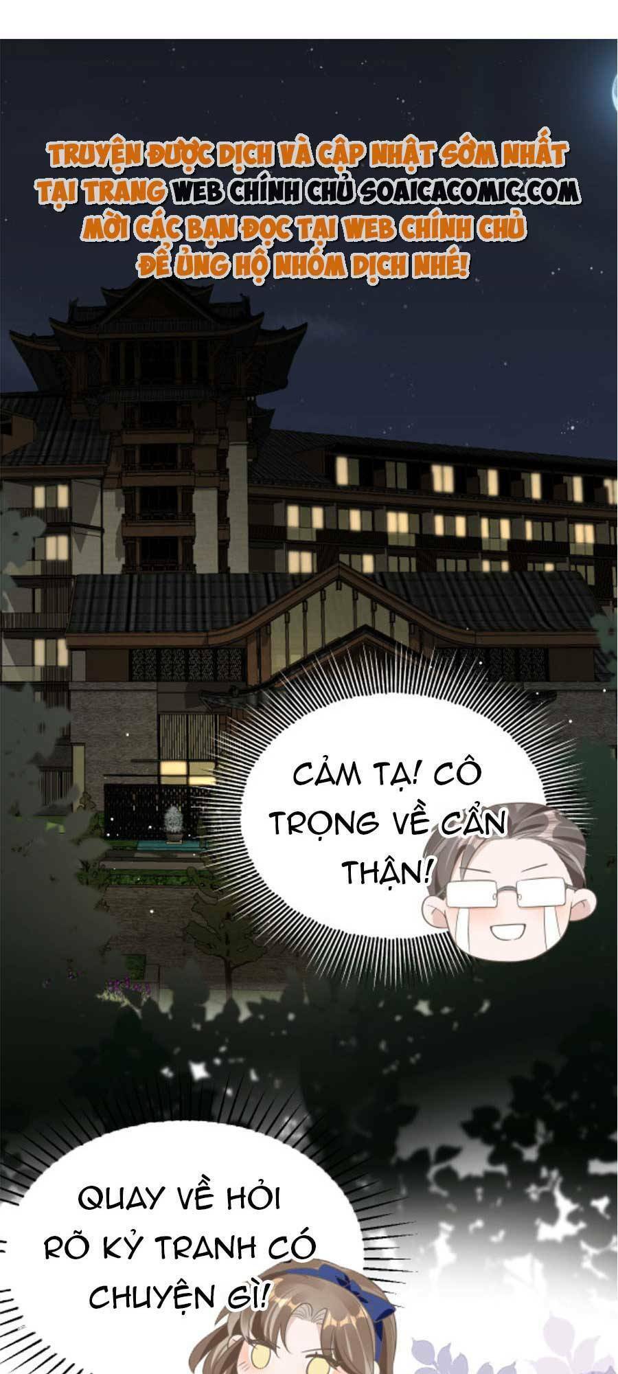 Kỷ Tổng Kiều Thê Vừa Hung Vừa Sủng Chapter 19 - Trang 2