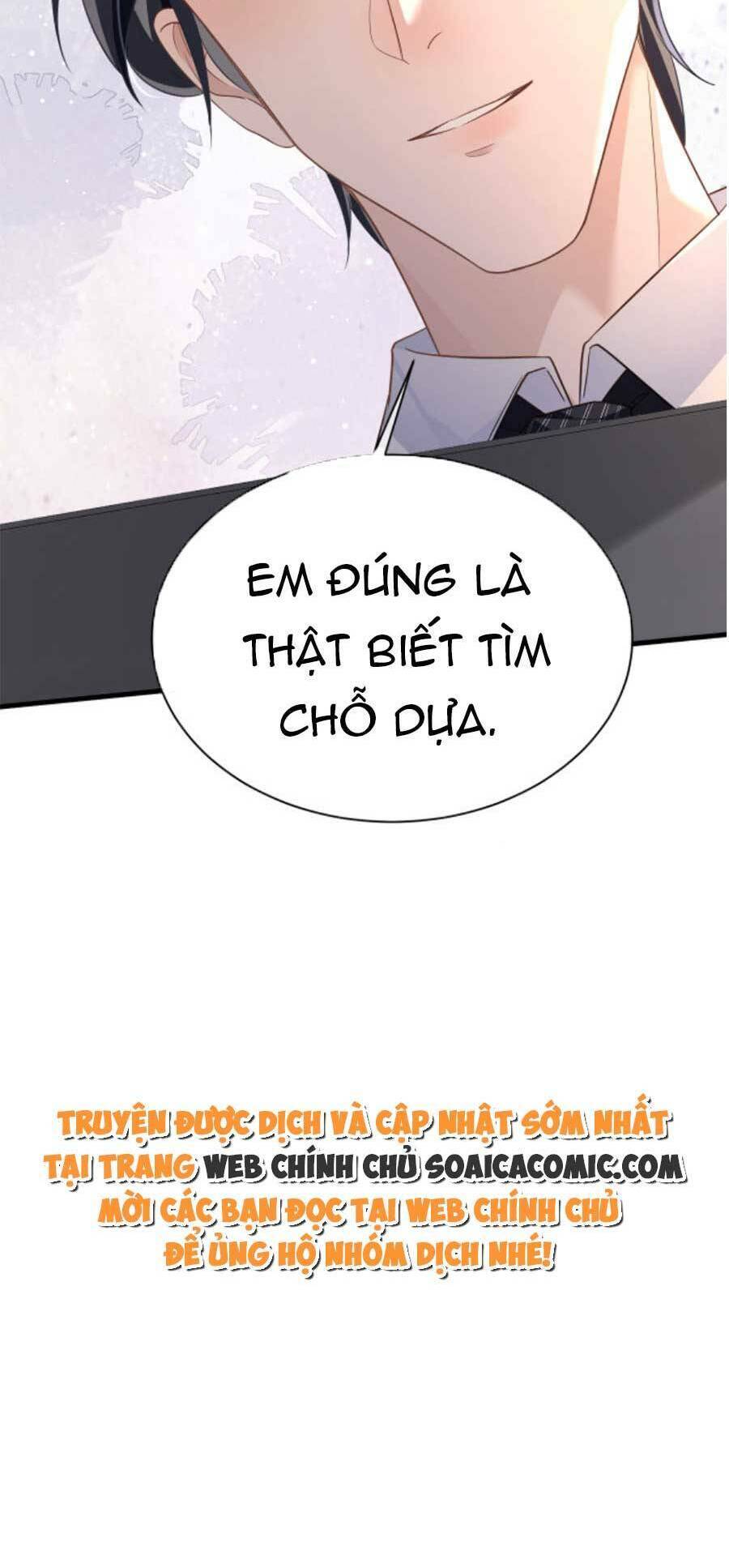 Kỷ Tổng Kiều Thê Vừa Hung Vừa Sủng Chapter 19 - Trang 2