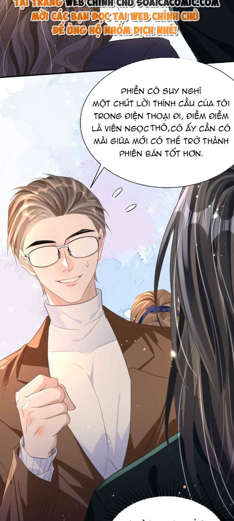 Kỷ Tổng Kiều Thê Vừa Hung Vừa Sủng Chapter 19 - Trang 2