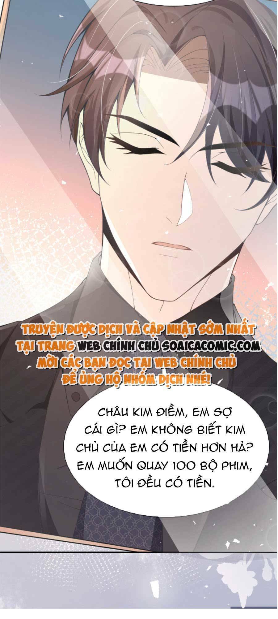 Kỷ Tổng Kiều Thê Vừa Hung Vừa Sủng Chapter 18 - Trang 2