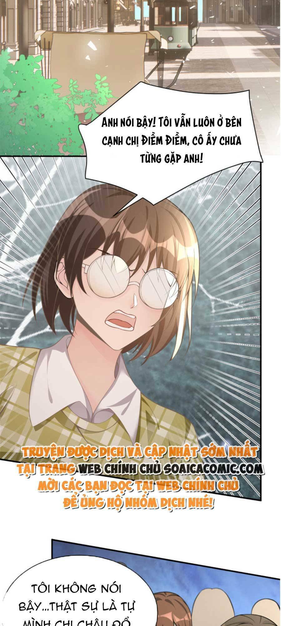 Kỷ Tổng Kiều Thê Vừa Hung Vừa Sủng Chapter 18 - Trang 2