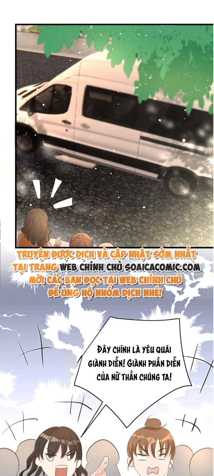 Kỷ Tổng Kiều Thê Vừa Hung Vừa Sủng Chapter 18 - Trang 2