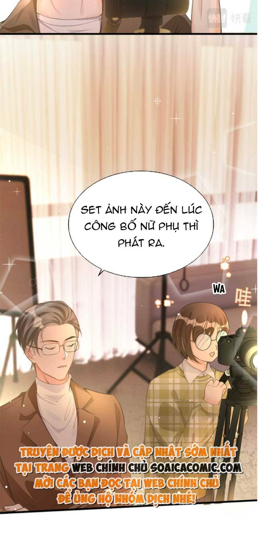 Kỷ Tổng Kiều Thê Vừa Hung Vừa Sủng Chapter 18 - Trang 2