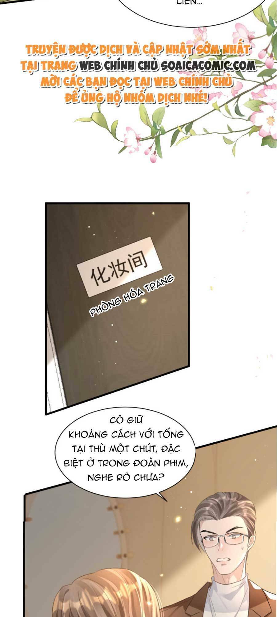 Kỷ Tổng Kiều Thê Vừa Hung Vừa Sủng Chapter 17 - Trang 2