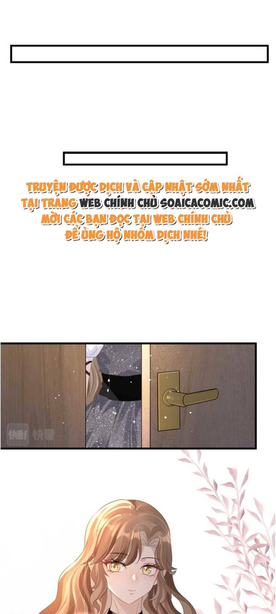Kỷ Tổng Kiều Thê Vừa Hung Vừa Sủng Chapter 17 - Trang 2