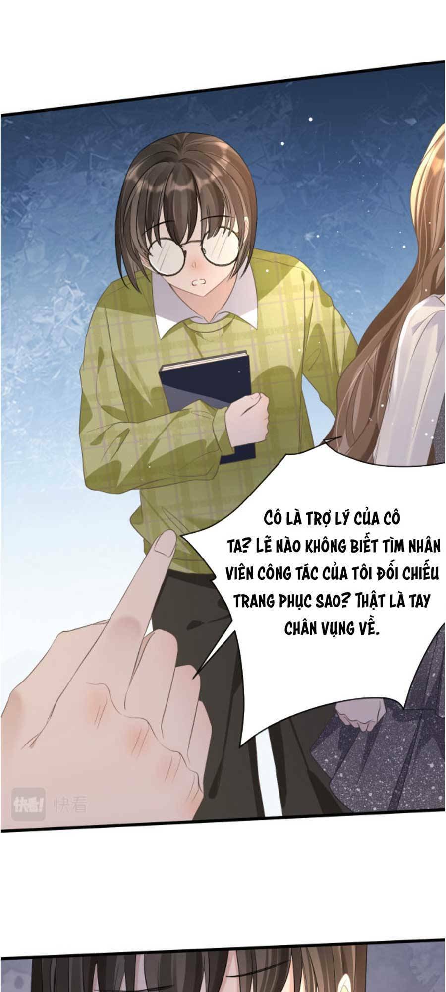 Kỷ Tổng Kiều Thê Vừa Hung Vừa Sủng Chapter 17 - Trang 2