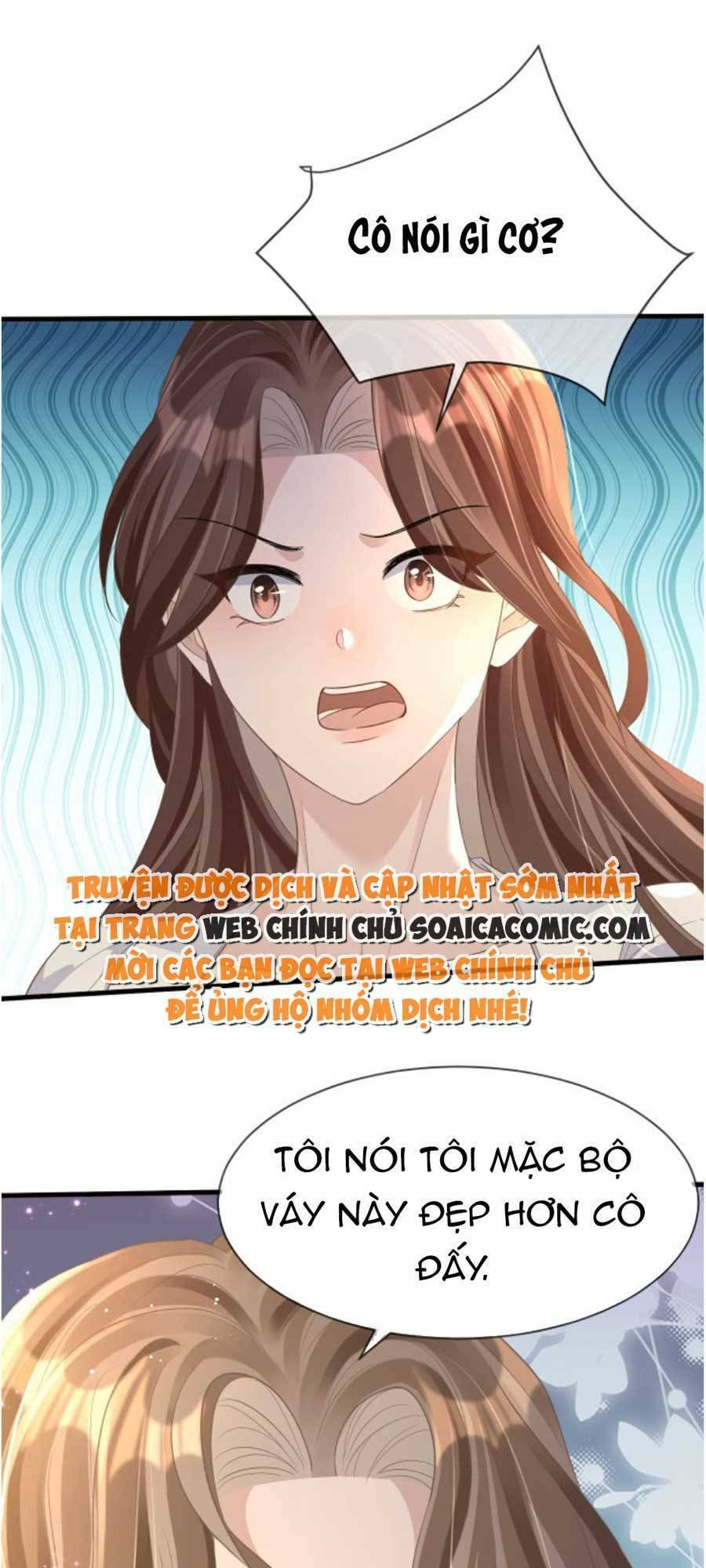 Kỷ Tổng Kiều Thê Vừa Hung Vừa Sủng Chapter 17 - Trang 2