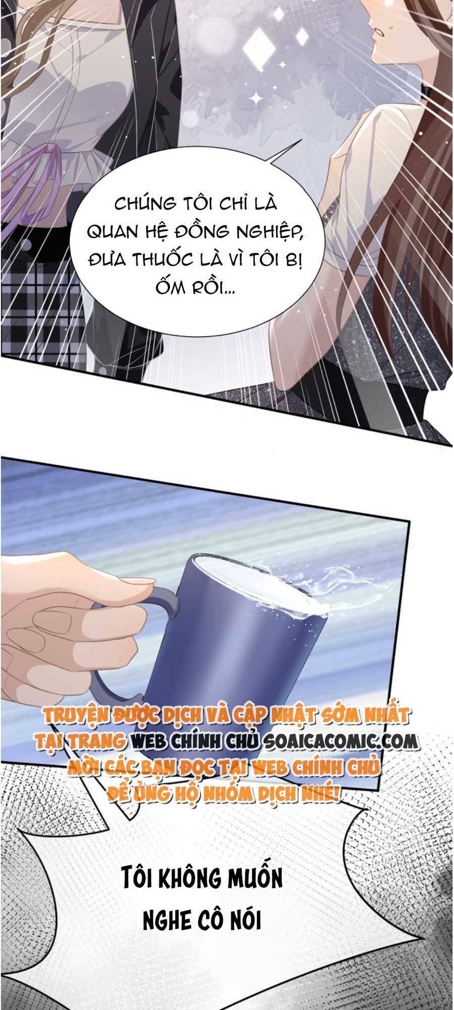 Kỷ Tổng Kiều Thê Vừa Hung Vừa Sủng Chapter 17 - Trang 2