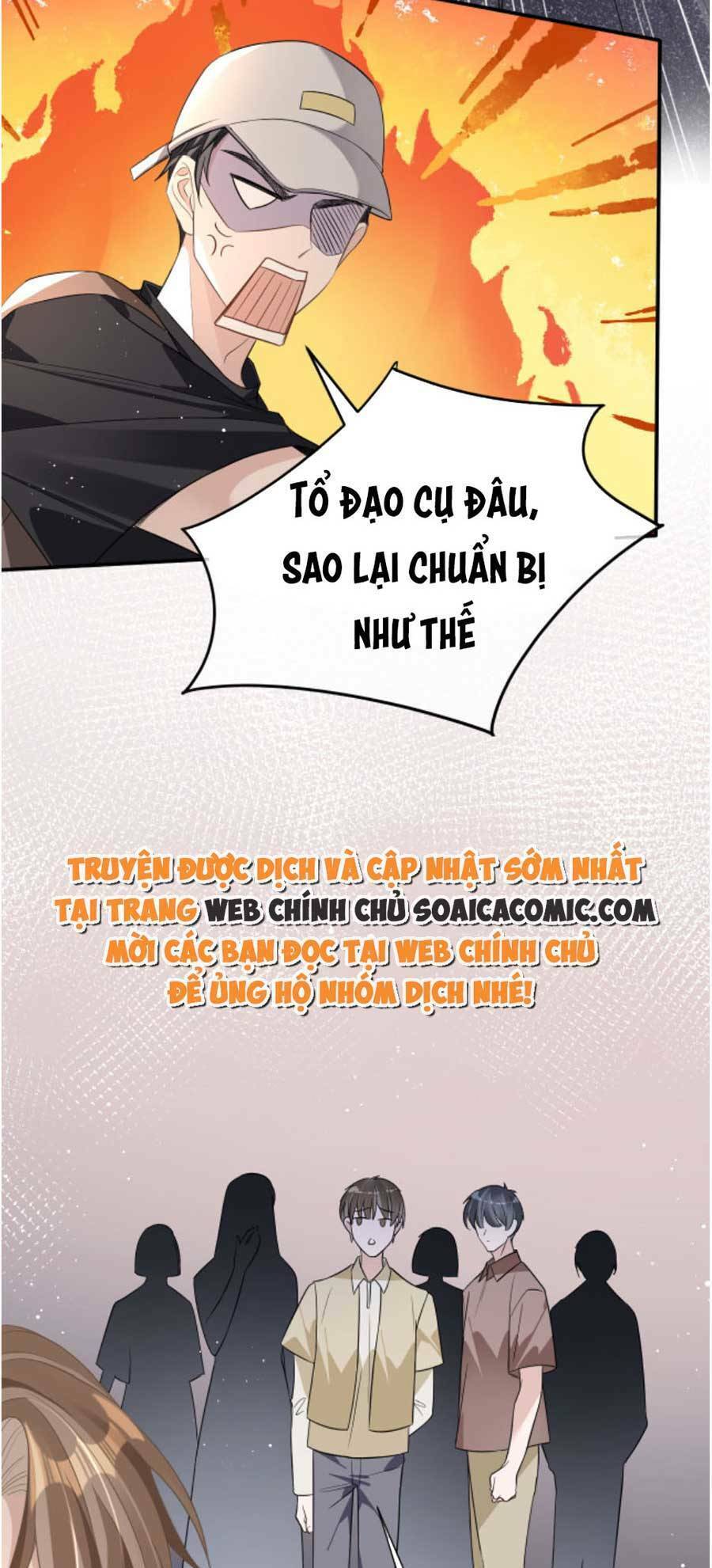 Kỷ Tổng Kiều Thê Vừa Hung Vừa Sủng Chapter 17 - Trang 2