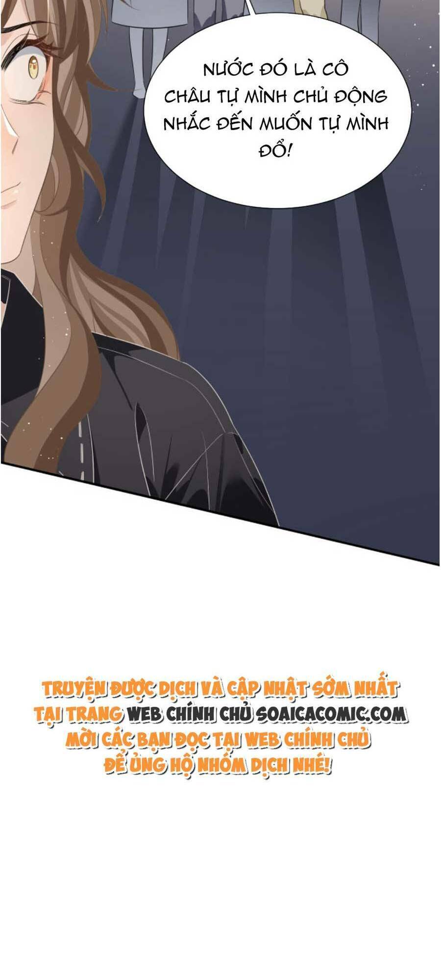 Kỷ Tổng Kiều Thê Vừa Hung Vừa Sủng Chapter 17 - Trang 2